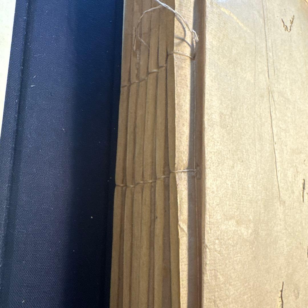 【希少本】奇門遁甲統宗大全　全6冊