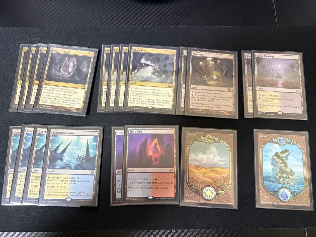 マジック：ザ・ギャザリング モダン デッキ