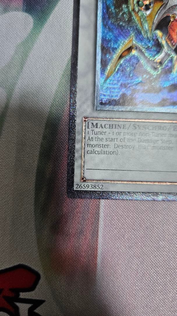 遊戯王　英語　レリーフ　AOJカタストル