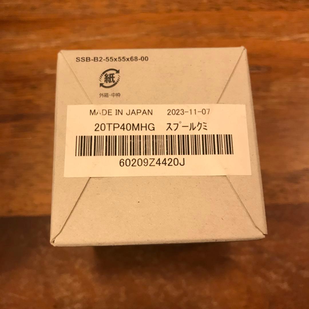 美品‼️ シマノ 20ツインパワー4000MHG 純正スプール 20ツインパワー