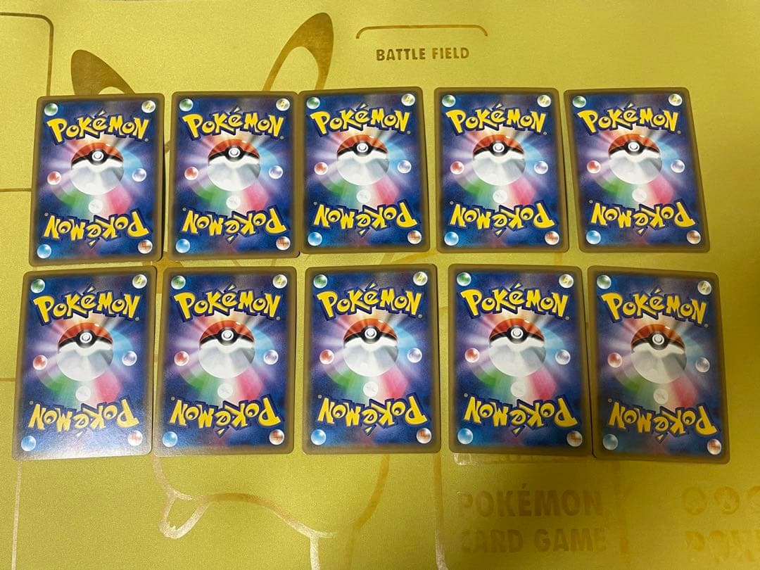 タッグチームGXまとめ売り ゲンガー＆ミミッキュGX、MゲンガーEXプロモ