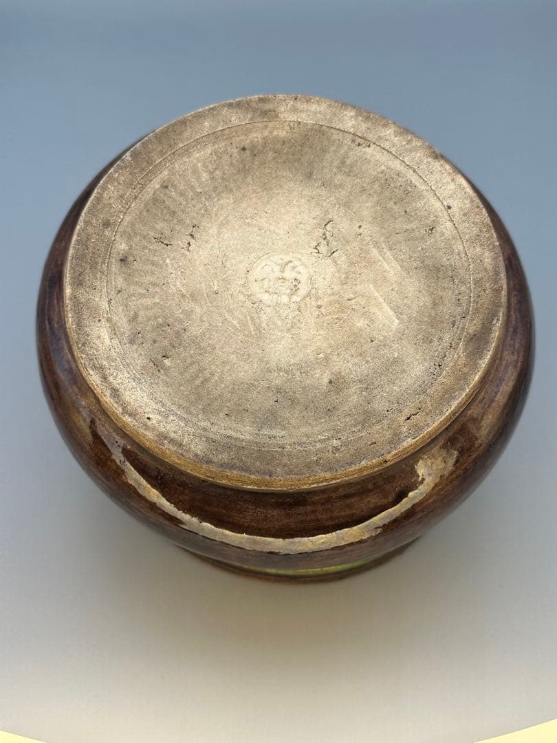 茶道具　建水　永楽和全　紫交趾