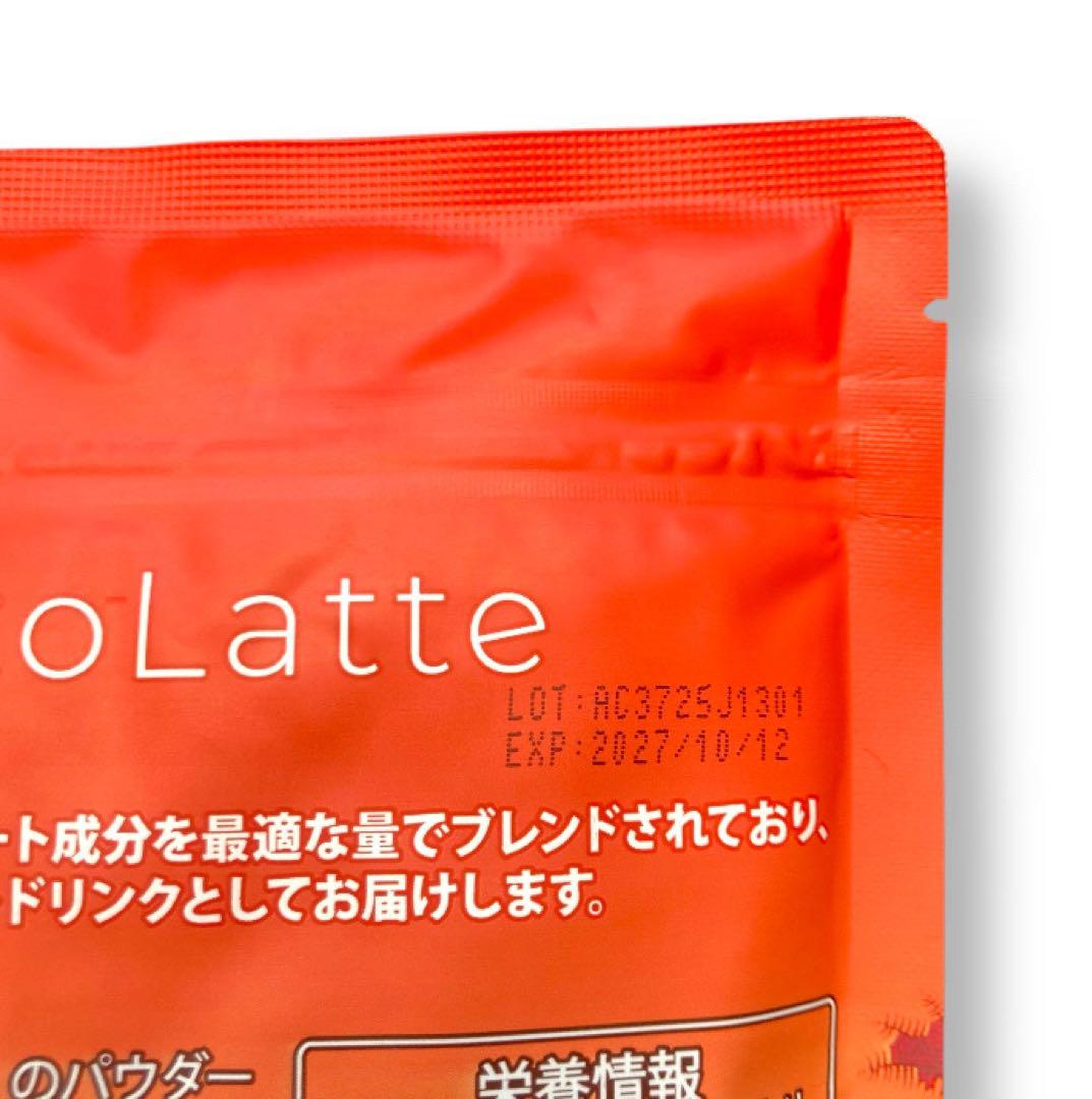 ＼即日発送！EXP:2027.10.12／アダプトラテ ★モカ 360g2袋