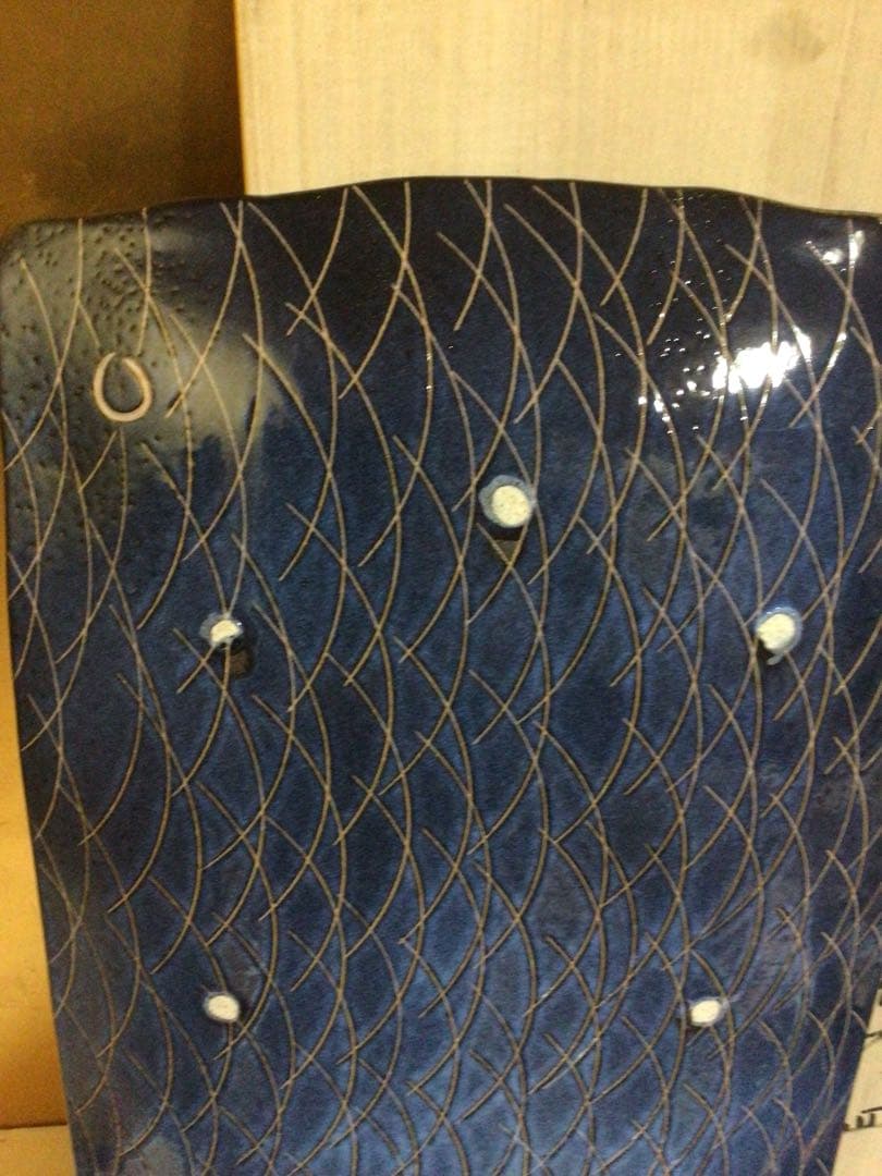 横幅約59㎝の大長方皿 共箱付き