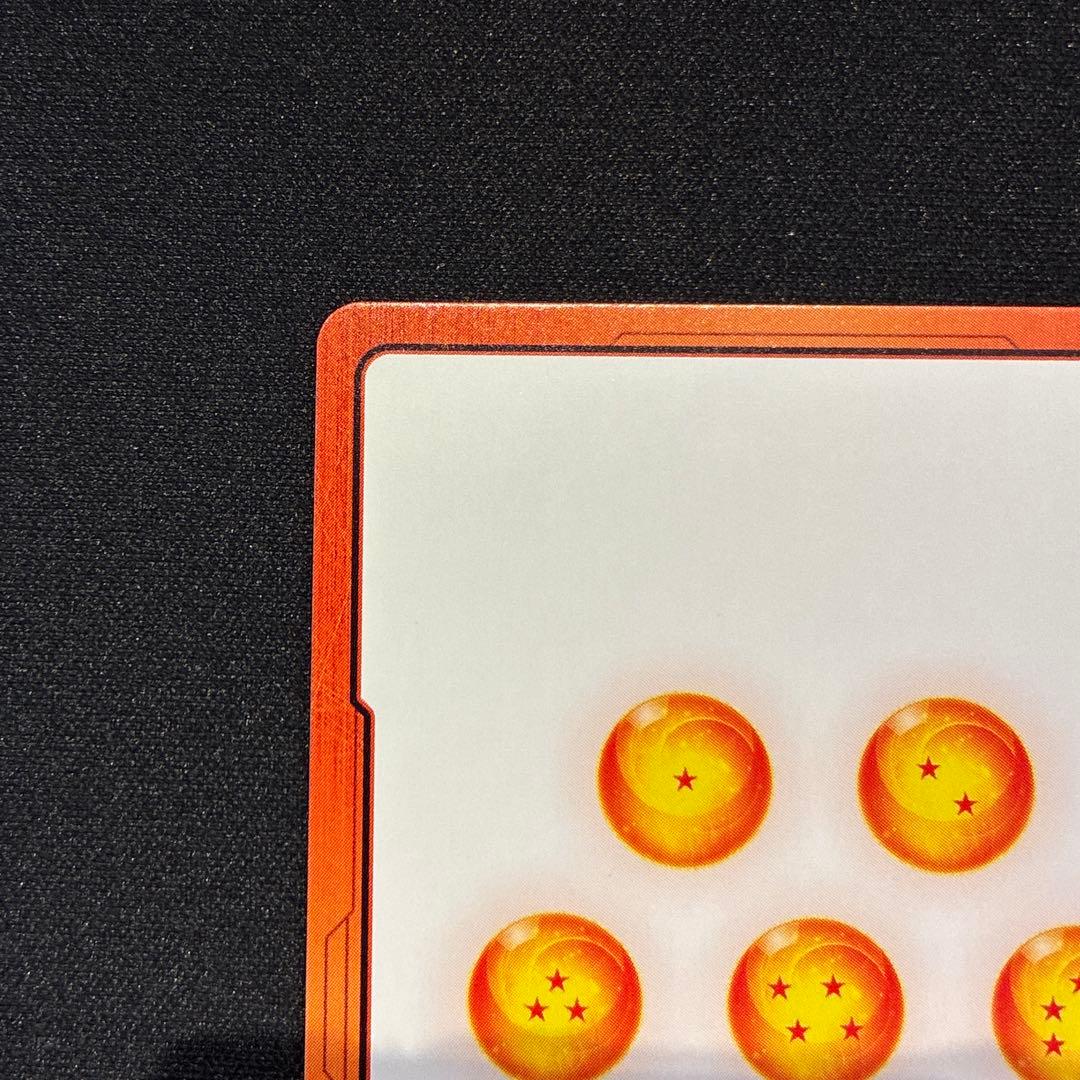 ドラゴンボール　エナジーマーカー　E-52★ 金