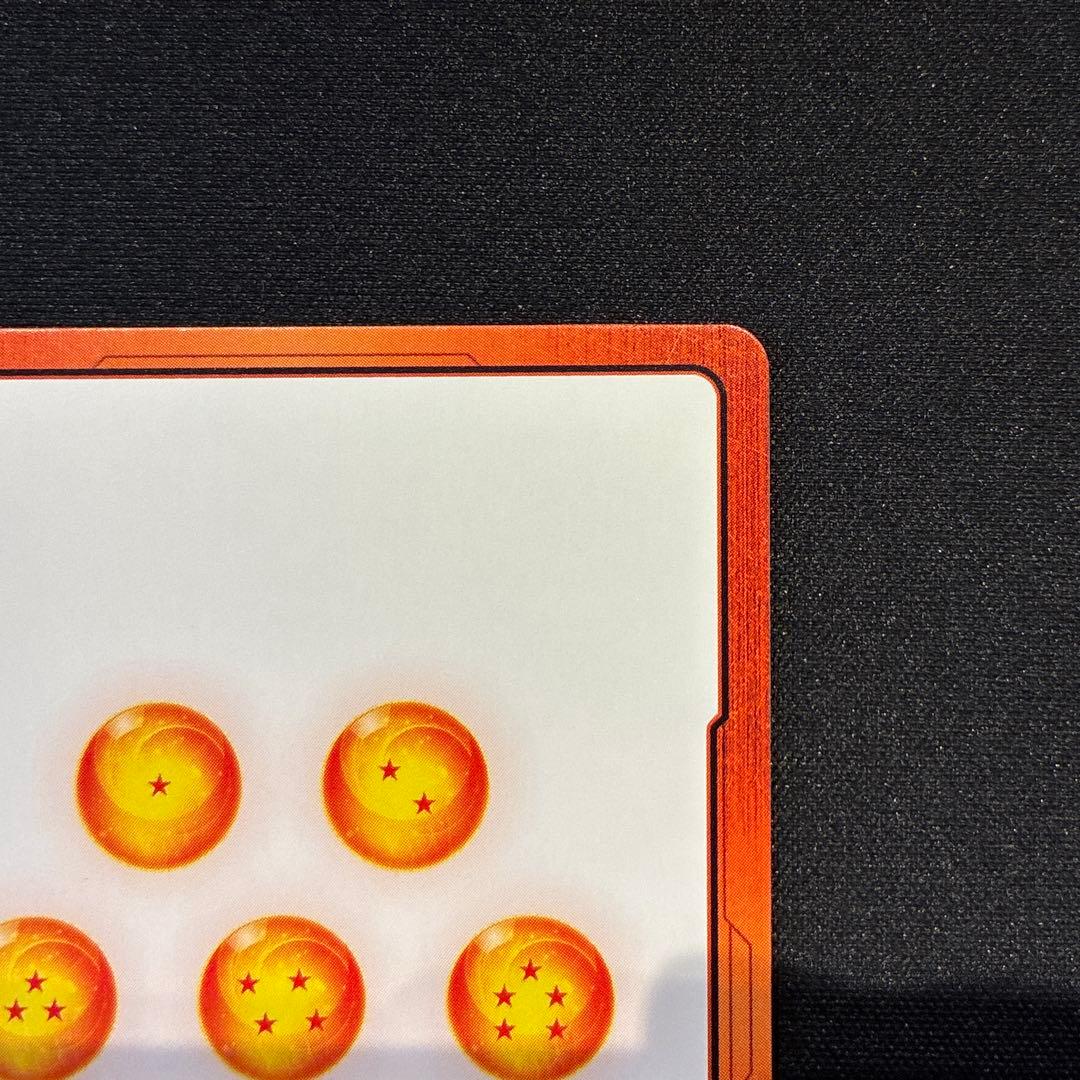 ドラゴンボール　エナジーマーカー　E-52★ 金