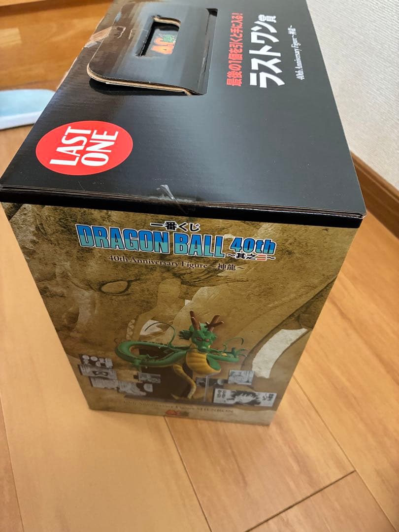 ドラゴンボール 40th Anniversary Figure - 神龍　未開封
