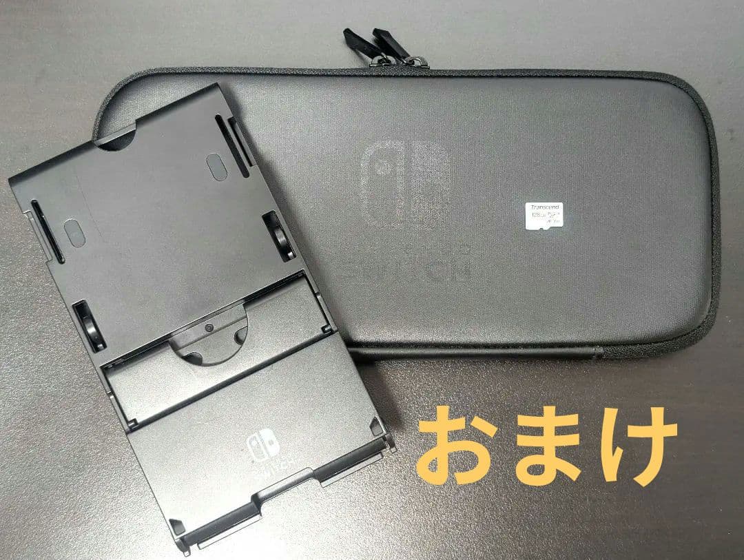 【中古】任天堂Switch本体 + プロコントローラー（おまけ付き）動作確認済み