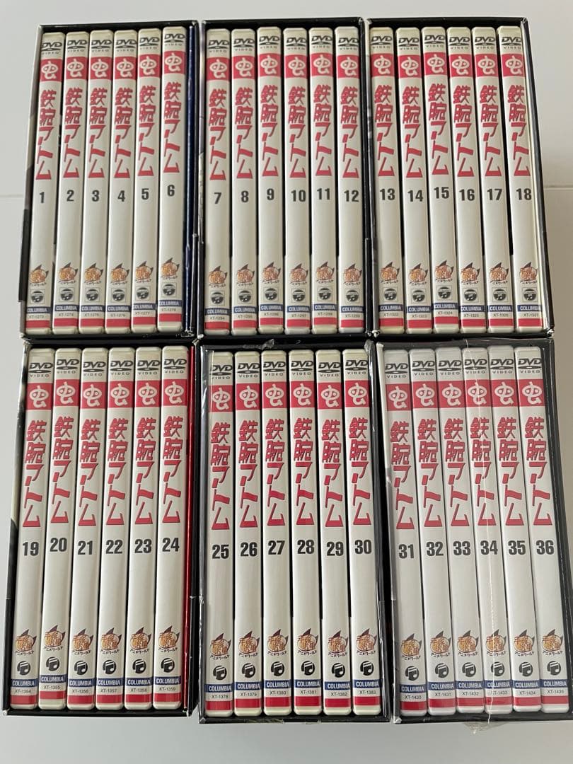 鉄腕アトム Box 1〜6（DVD36枚／全193話）コンプリートセット