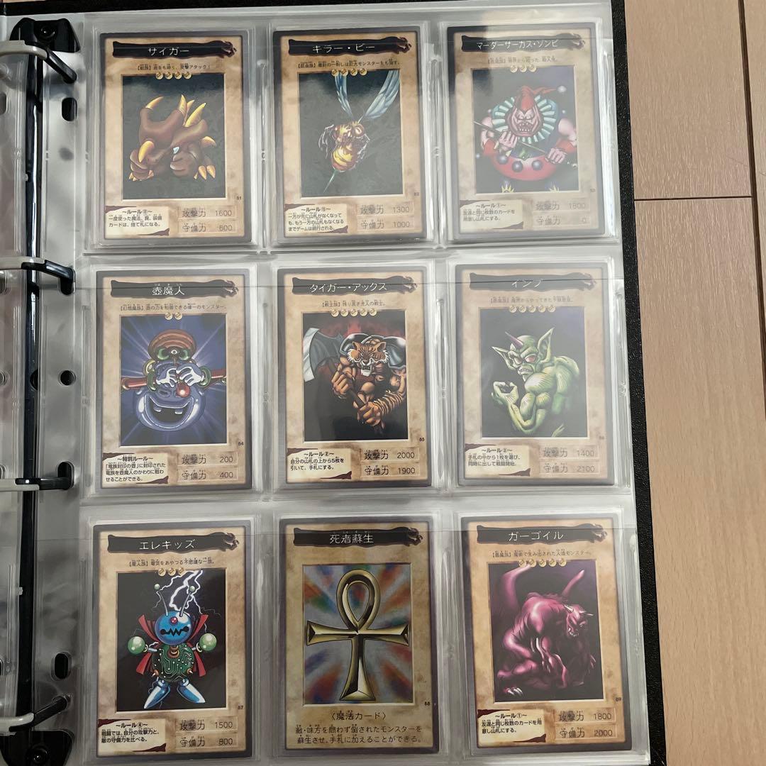 遊戯王【バンダイ版】プロモ以外のフルコンプ118枚　プラスTA2有り