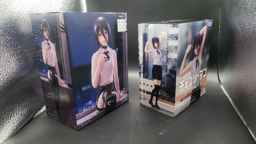 チェンソーマン レゼ編 レゼ ボム フィギュア 5点
