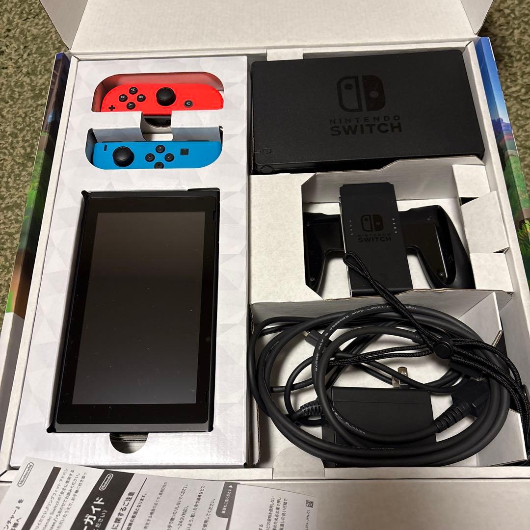 Nintendo Switch リングフィット アドベンチャー セット