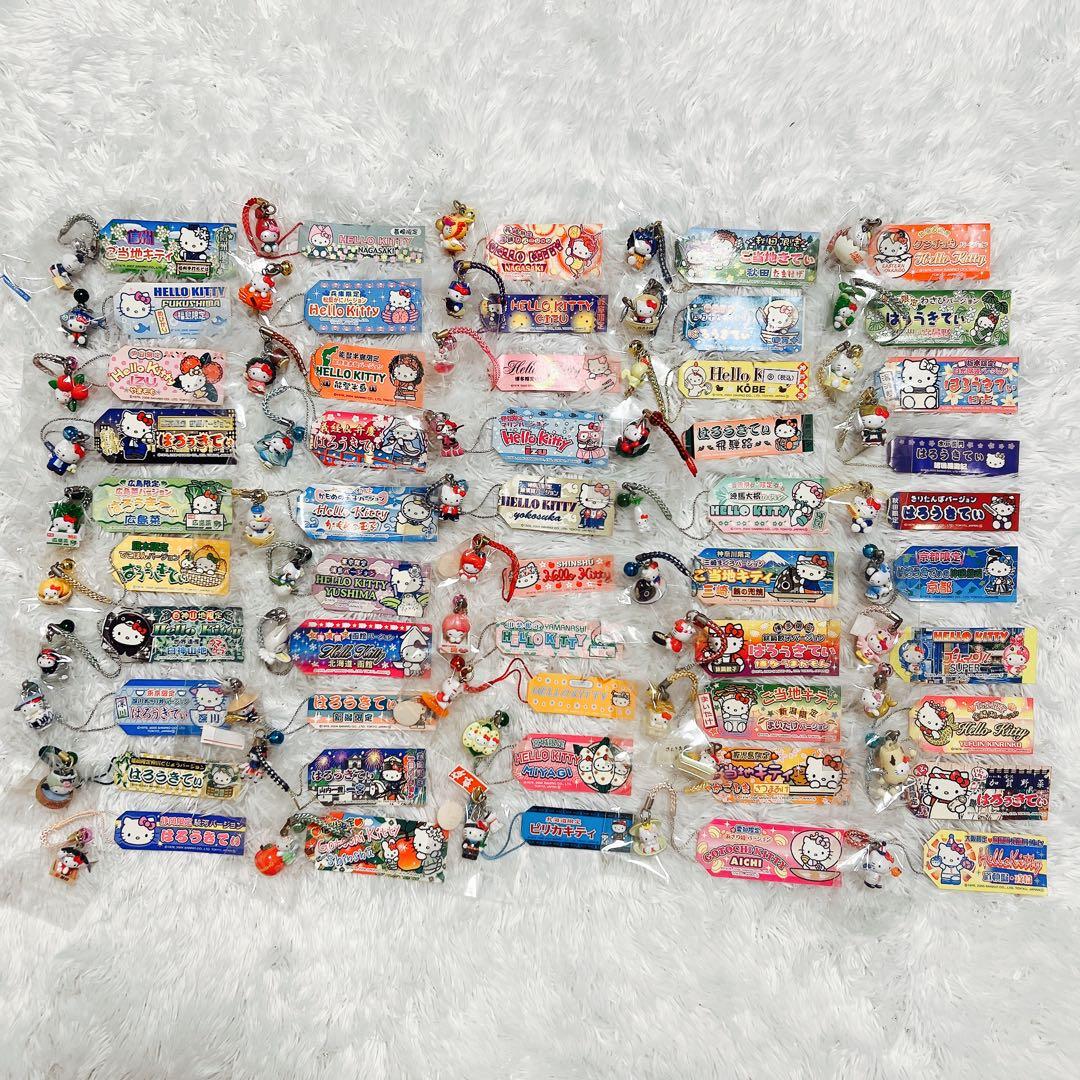 激レア ハローキティ 根付け 531個 まとめ売り ストラップ ご当地キティ