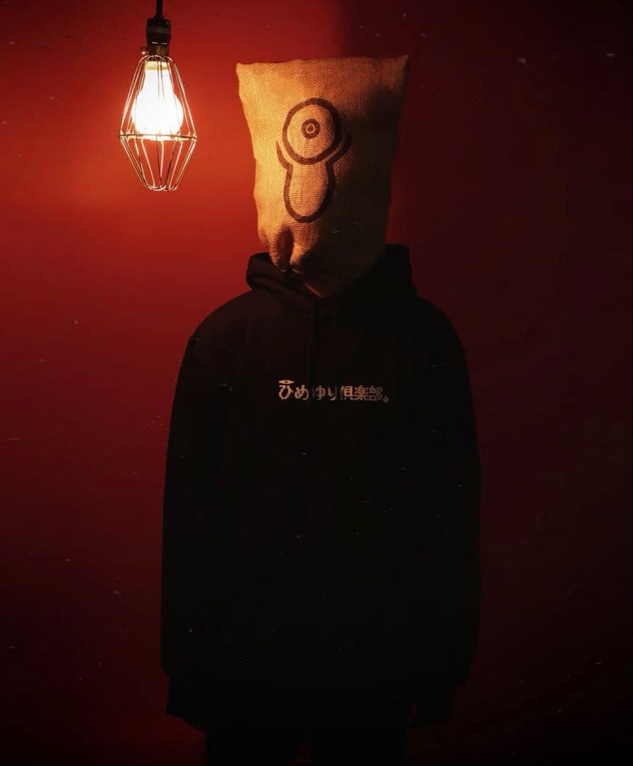 ひめゆり倶楽部。 マモ 魔喪 R指定 生憎の雨。 パーカー Tシャツ