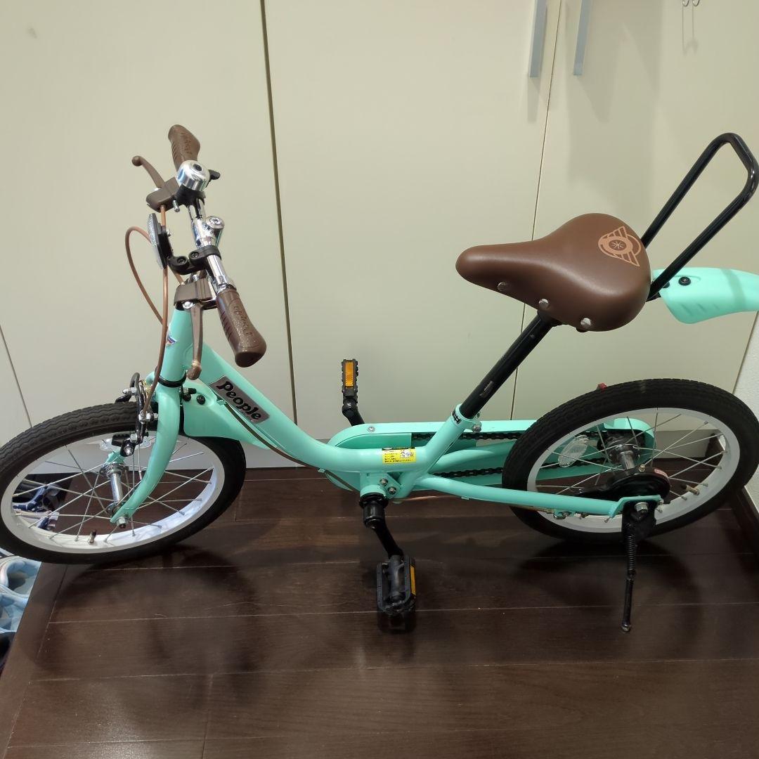 People 16インチ ケッターサイクルⅡ 泥よけ・プロテクター付き