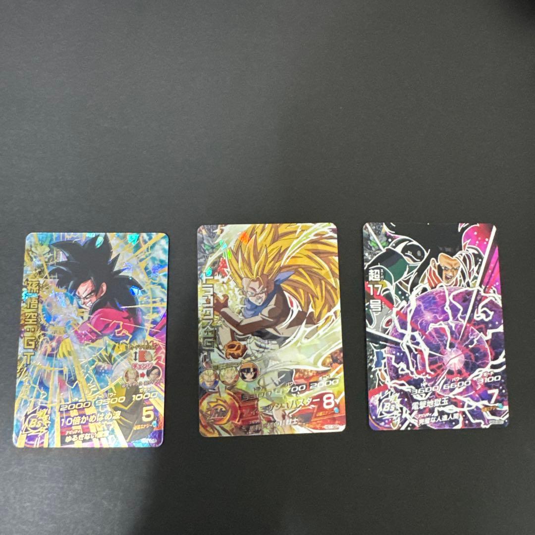 藤*佑様 ドラゴンボールヒーローズ　まとめ売り 旧弾　HG 34枚