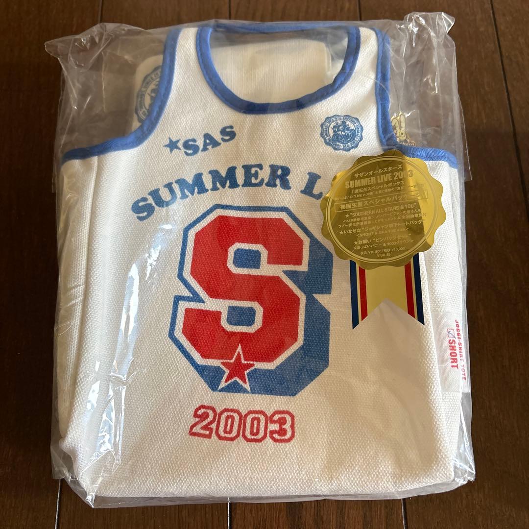 サザンオールスターズ SUMMER LIVE 2003 DVD