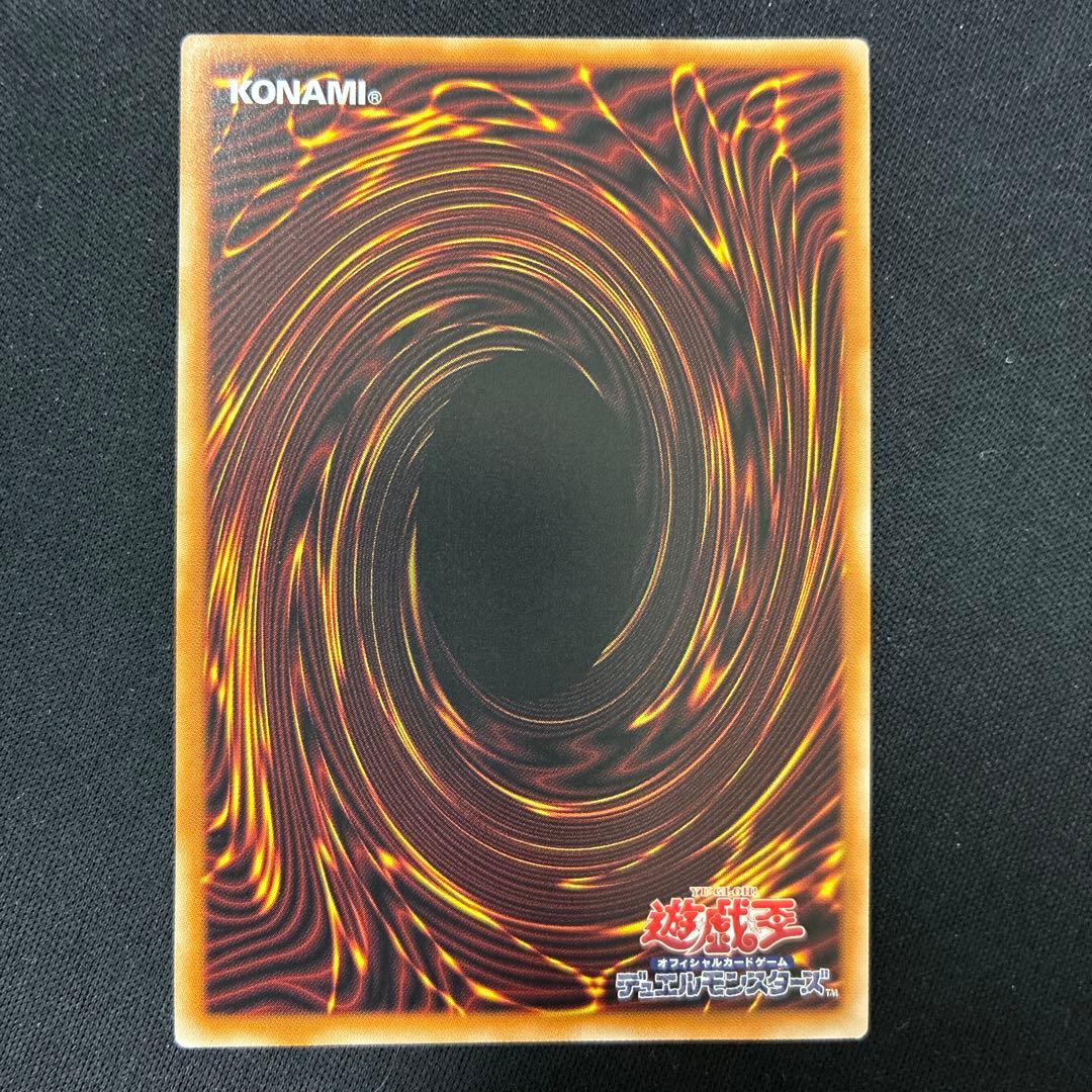 ガーデン・ローズ・メイデン　プリズマ