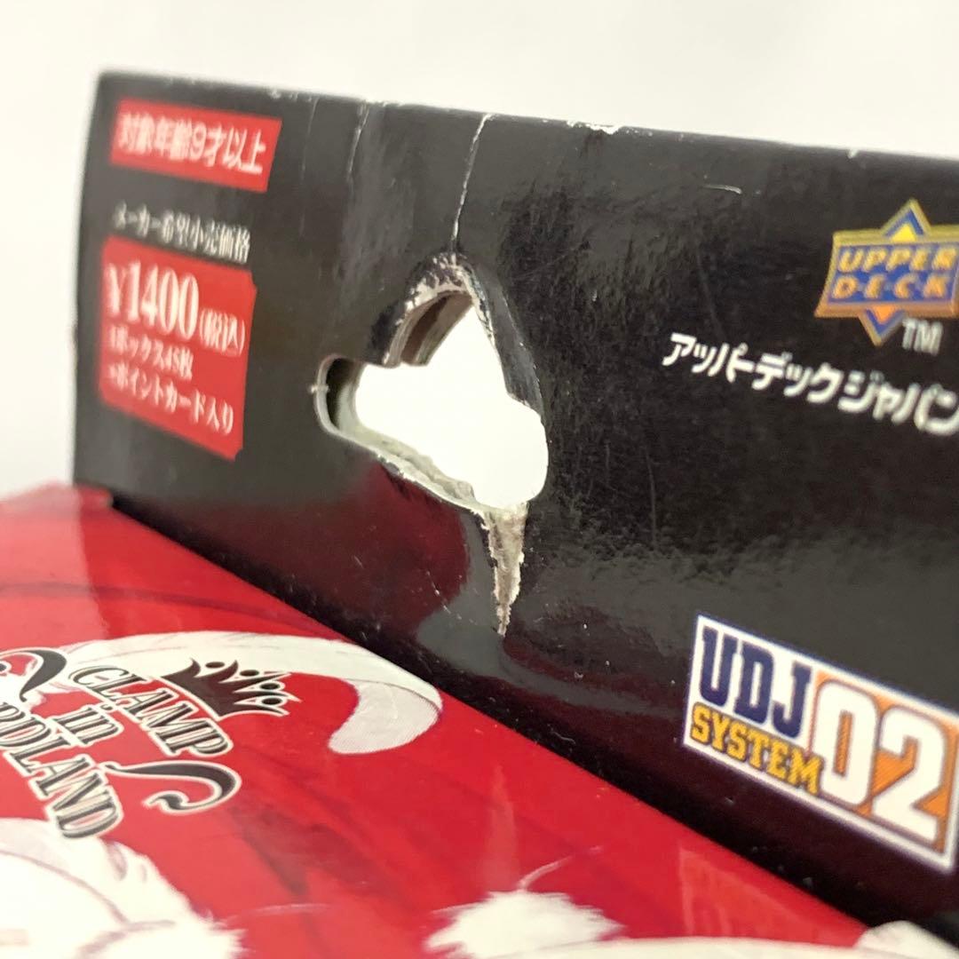 CLAMP in CARDLAND 違えた運命　ドラマチックデッキVol.2