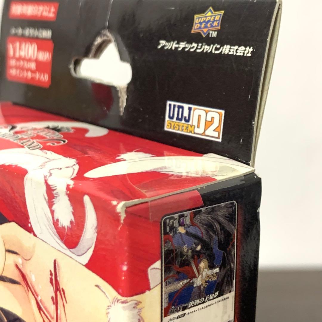 CLAMP in CARDLAND 違えた運命　ドラマチックデッキVol.2