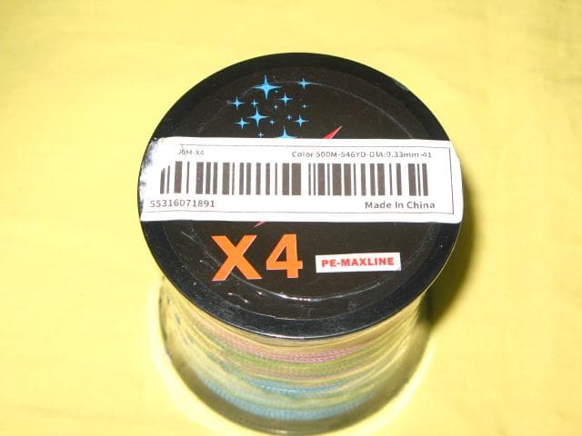 500ｍ　PEライン　4号/0.33mm ４本編高強度　5色マルチカラー　①