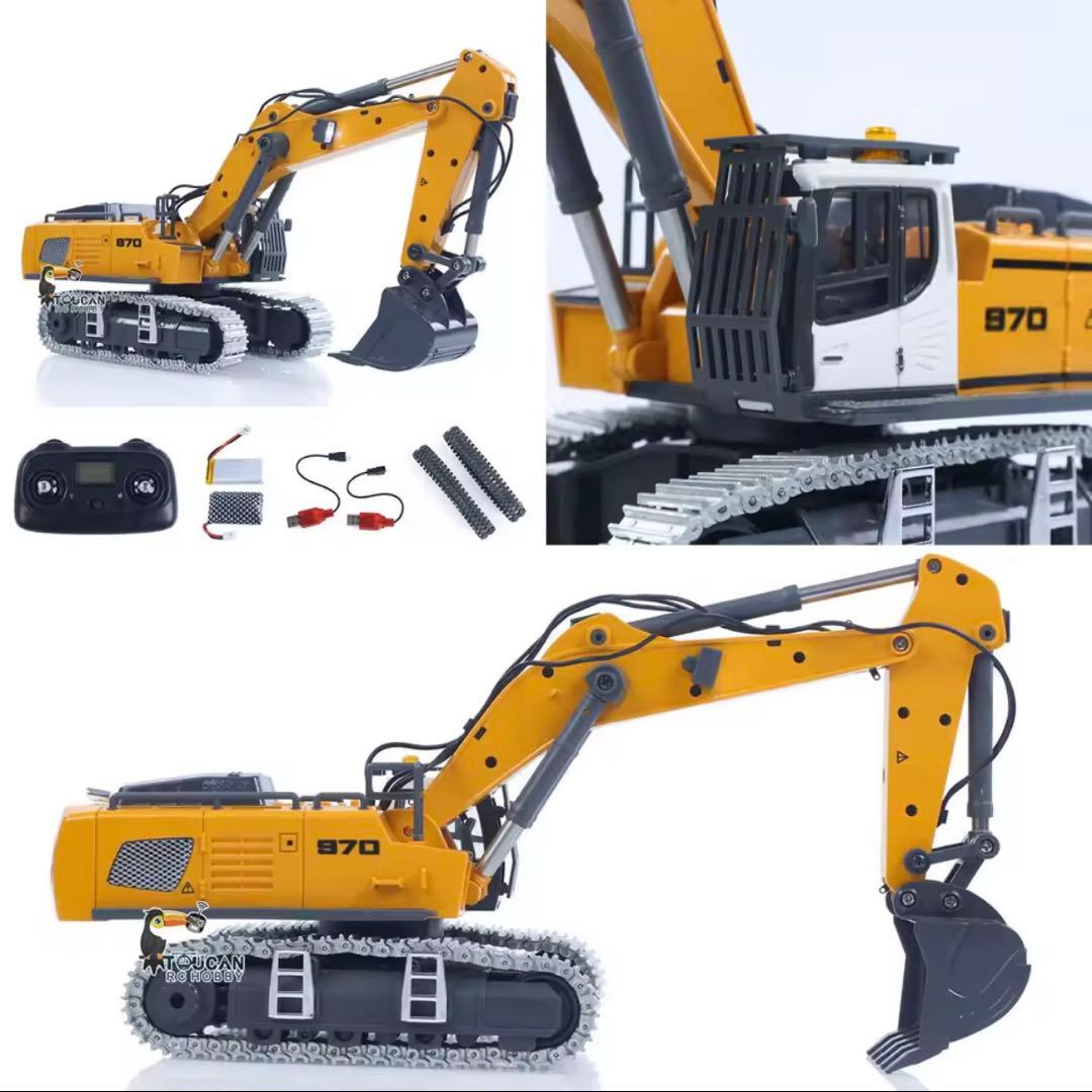 1/50 970 rc excavator ラジコン ショベルカー