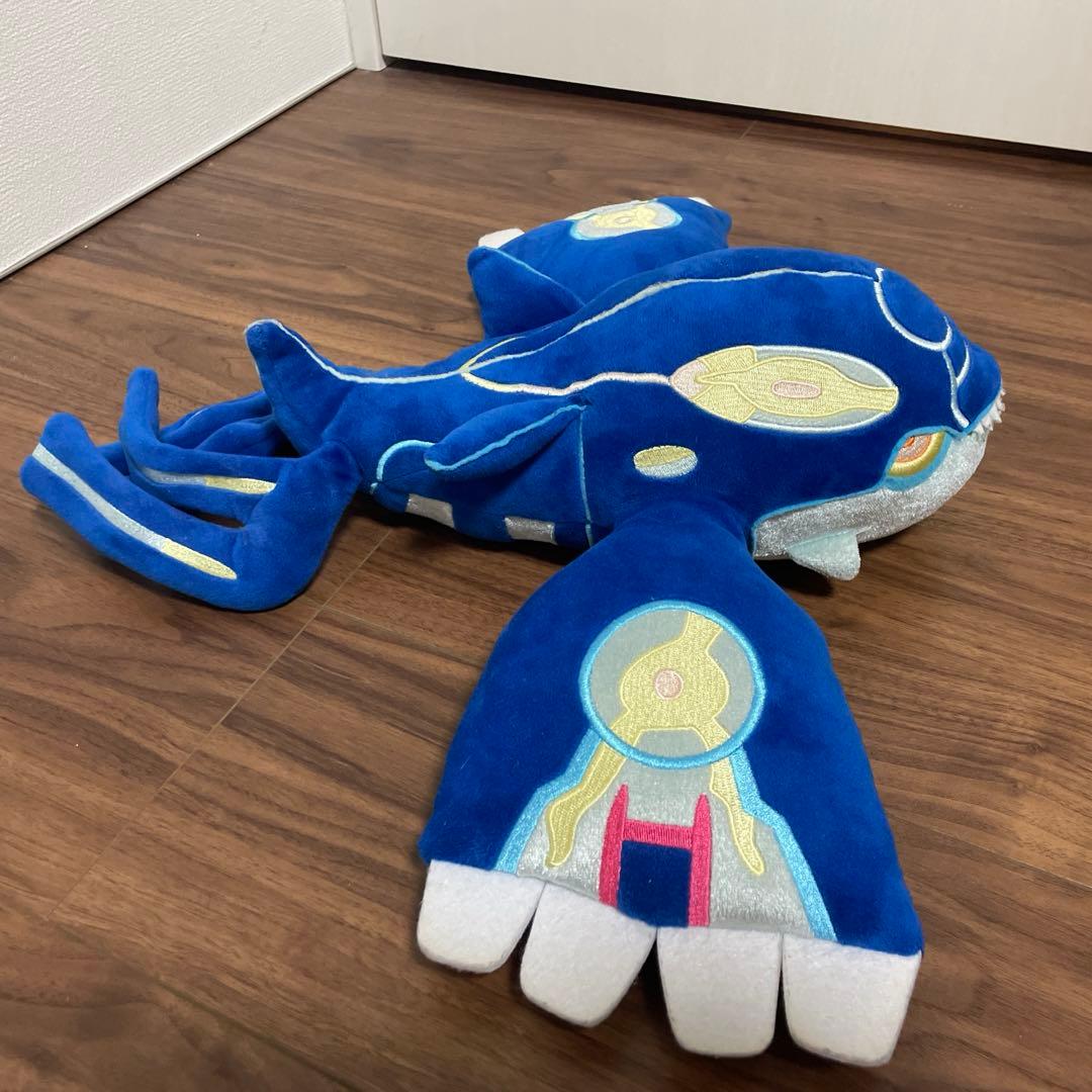 【レア】ゲンシカイオーガ ぬいぐるみ