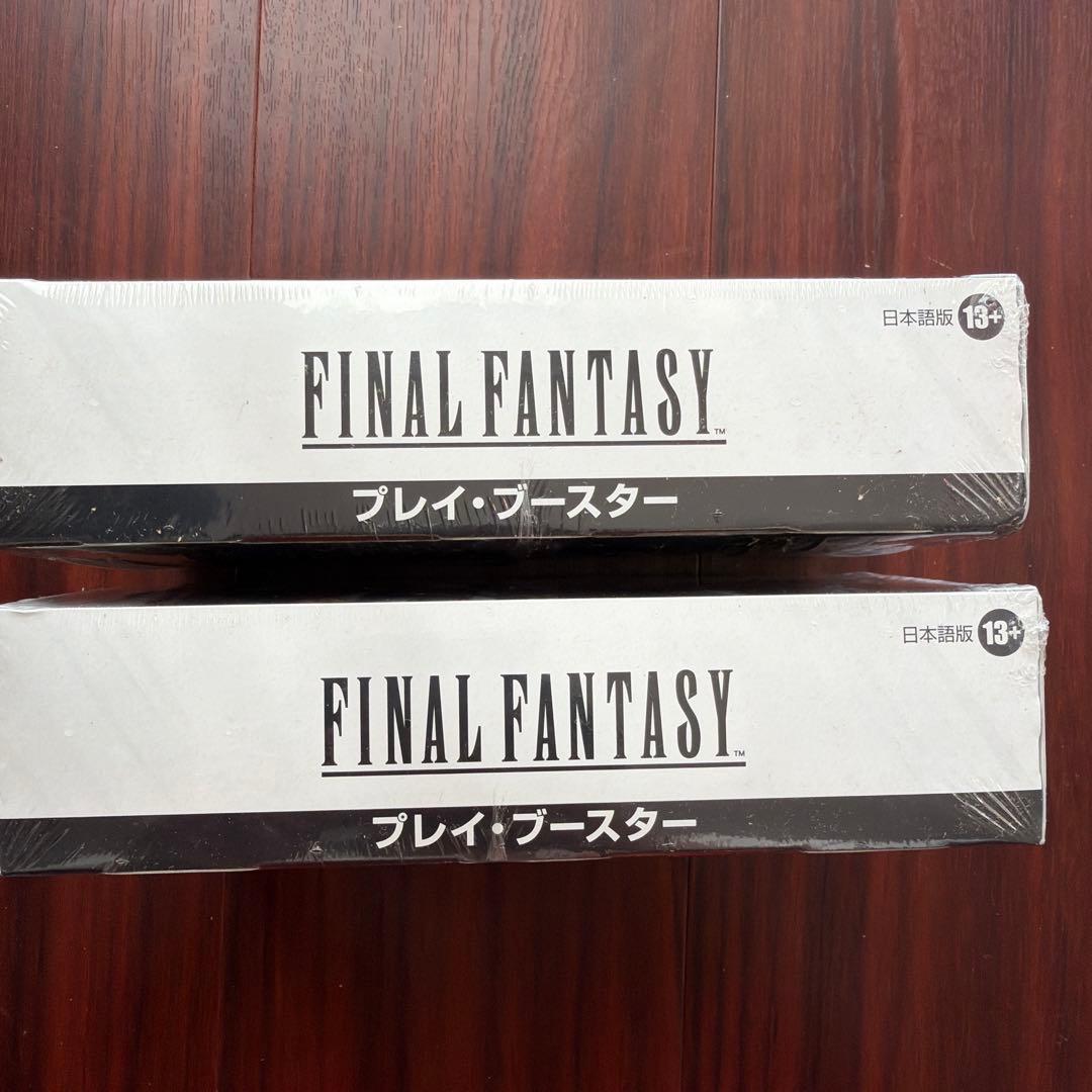 【未開封】MTG FFプレイブースター　日本語　2box