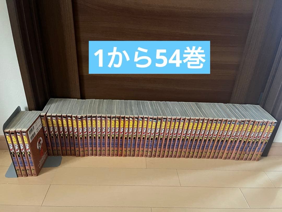名探偵コナン1から107巻　オマケ多数