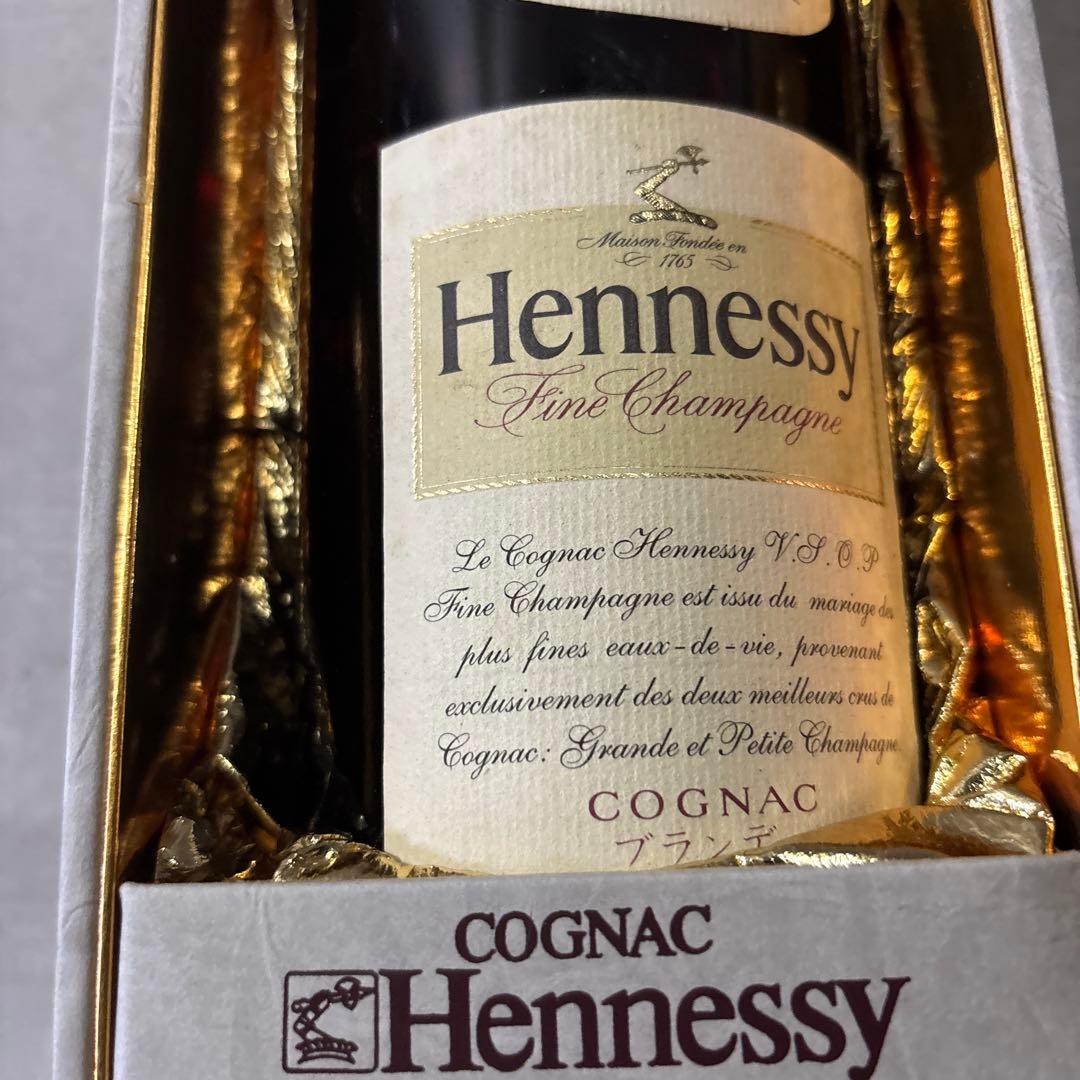 ヘネシーV.S.O.P フィーヌ シャンパーニュ [ ブランデー 700ml ]