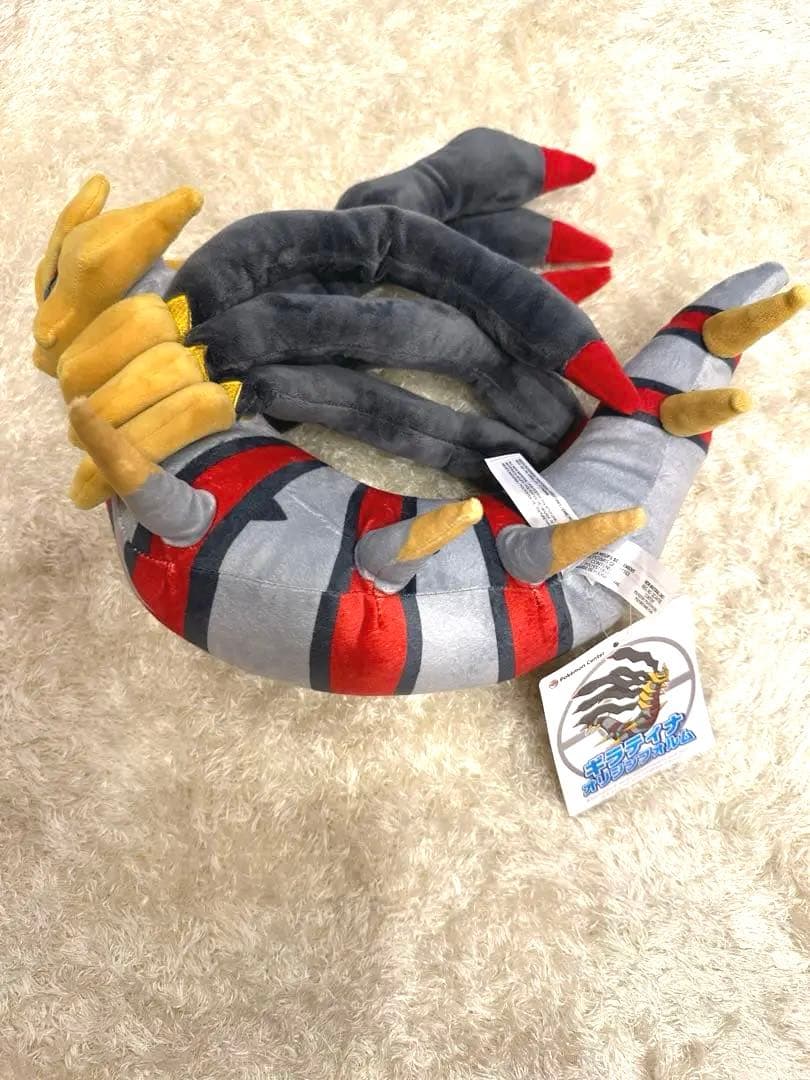 KTポケモンセンター　ぬいぐるみ ギラティナ パルキア ヒスイゾロアーク