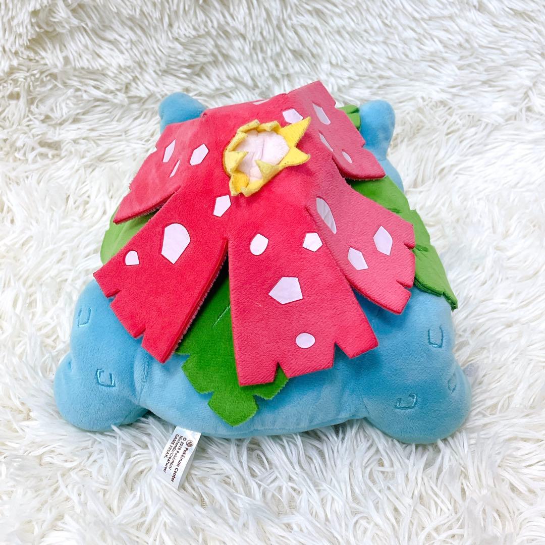 ポケモンセンター ぬいぐるみ コライドン セット まとめ売り 一部タグ付き