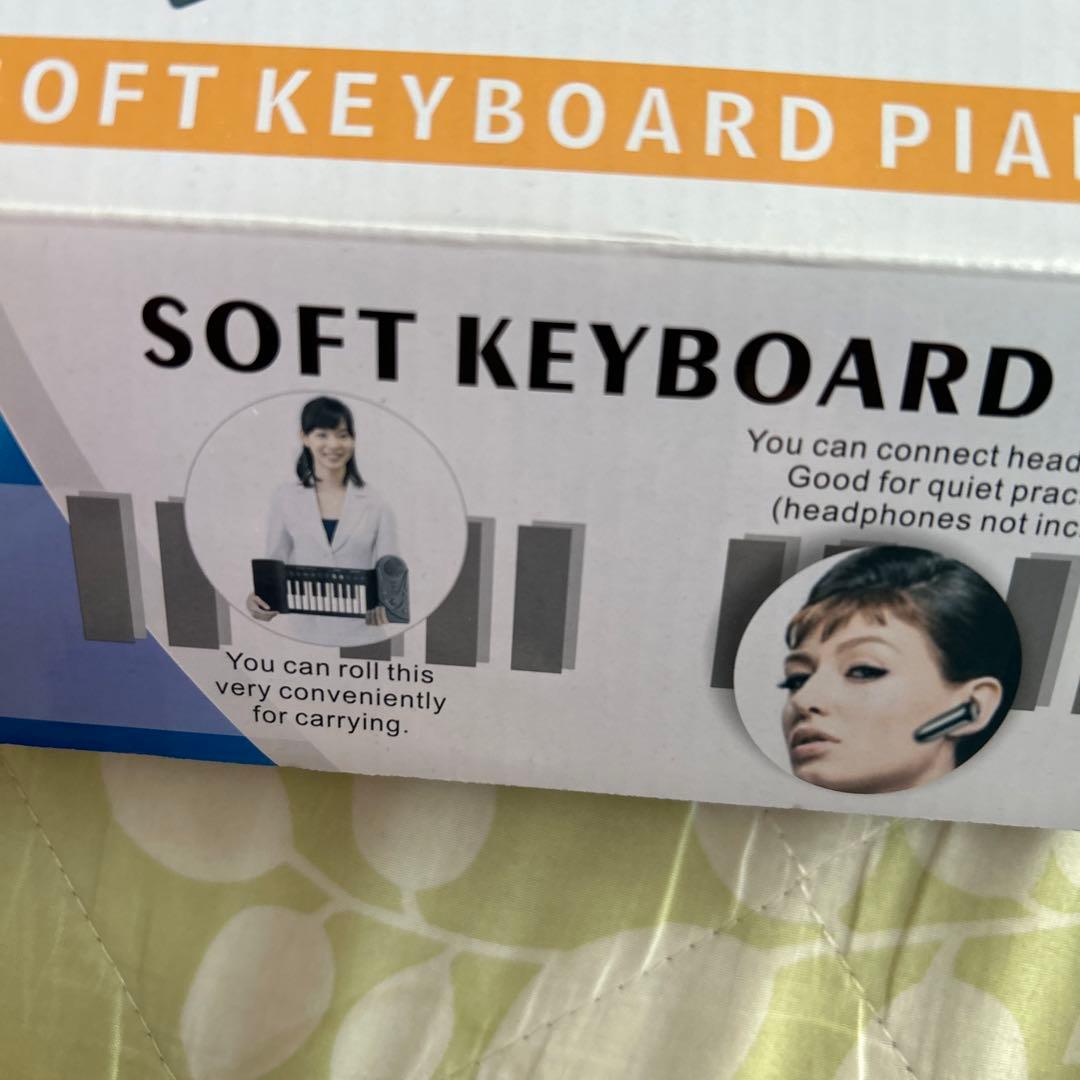 ソフトキーボードピアノ❤️未使用に近い❤️