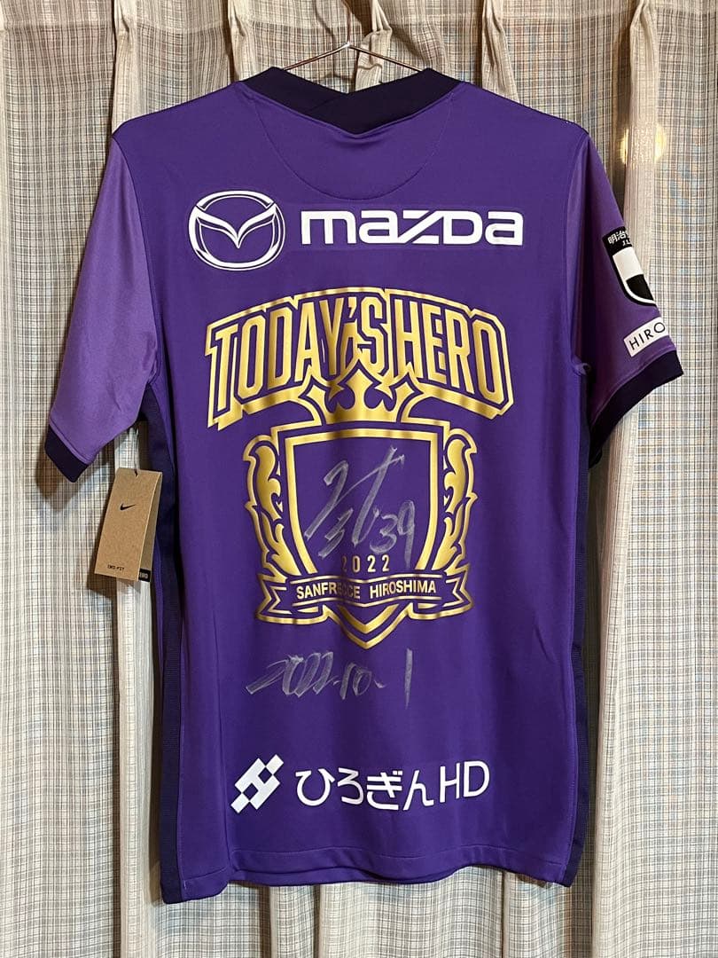 満田誠 サンフレッチェ広島 限定受注生産 サイン入りユニフォーム