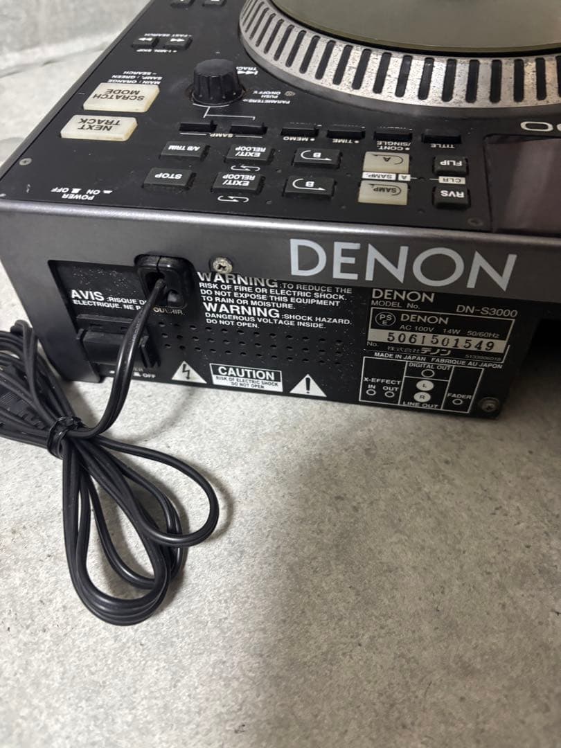 DENON DN-S3000 ミキサー