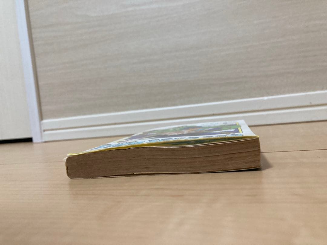 初版 DRAGON BALL 第一巻 ドラゴンボール