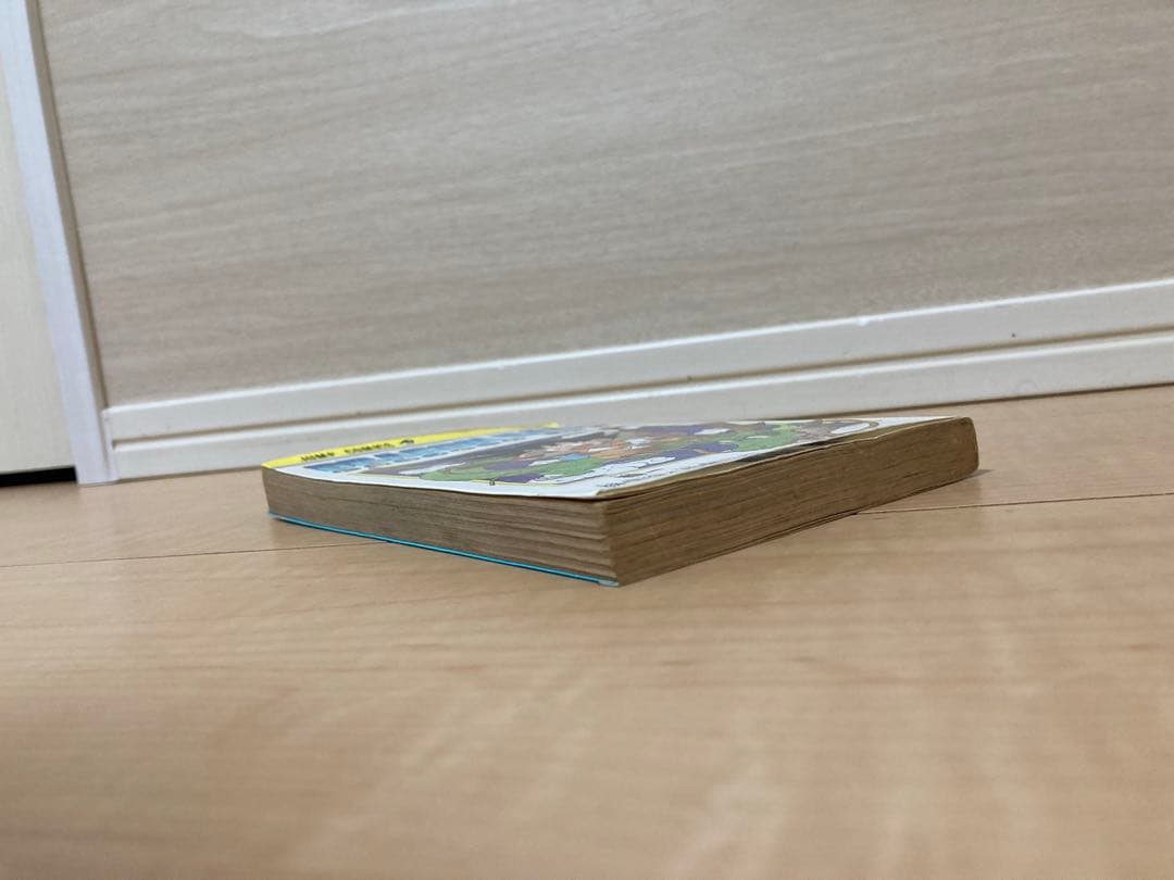 初版 DRAGON BALL 第一巻 ドラゴンボール