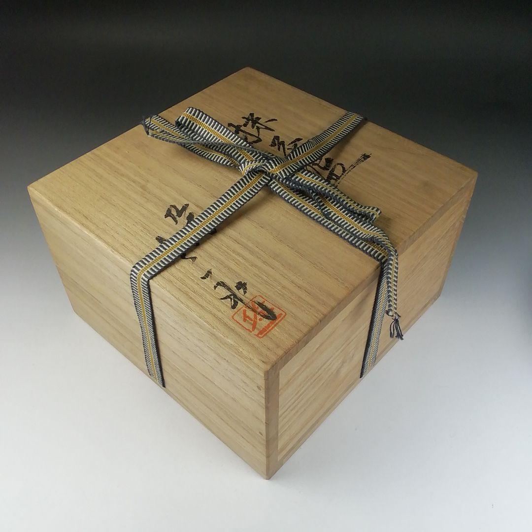 Ｔ６３６　茶碗　『九谷焼』『松屋窯　松本佐一 作』　共箱　抹茶碗　茶道具