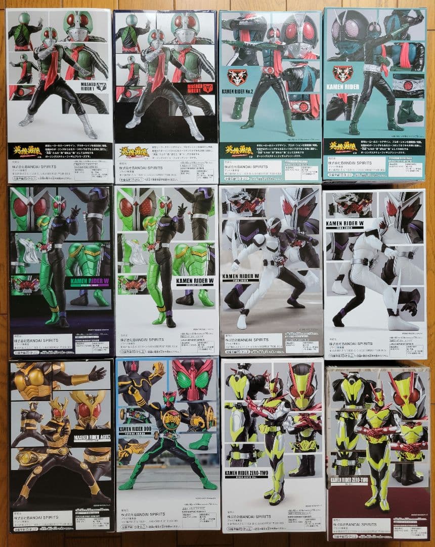 仮面ライダー フィギュア 英雄勇像(12個)