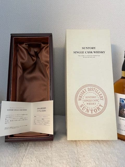 【山崎】1999山崎蒸留所 SUNTORYサントリー シングルカスク