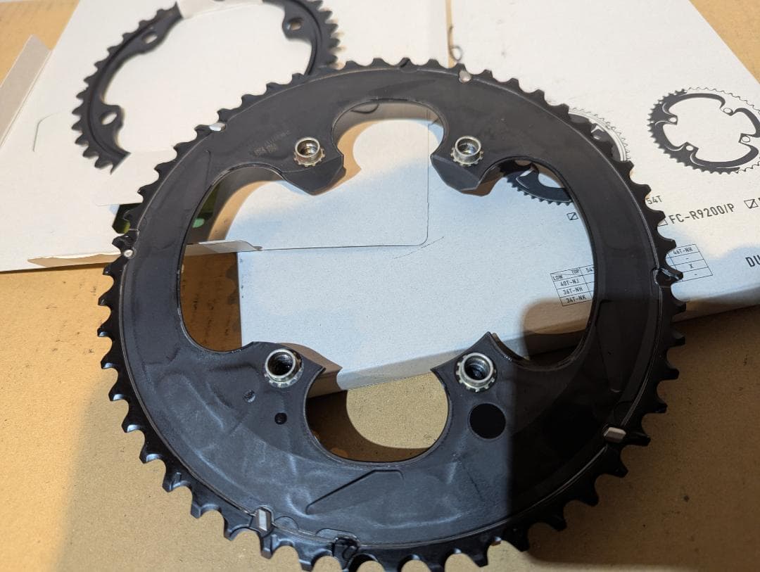 R8100 ULTEGRA 12速 チェーンリング 52-36