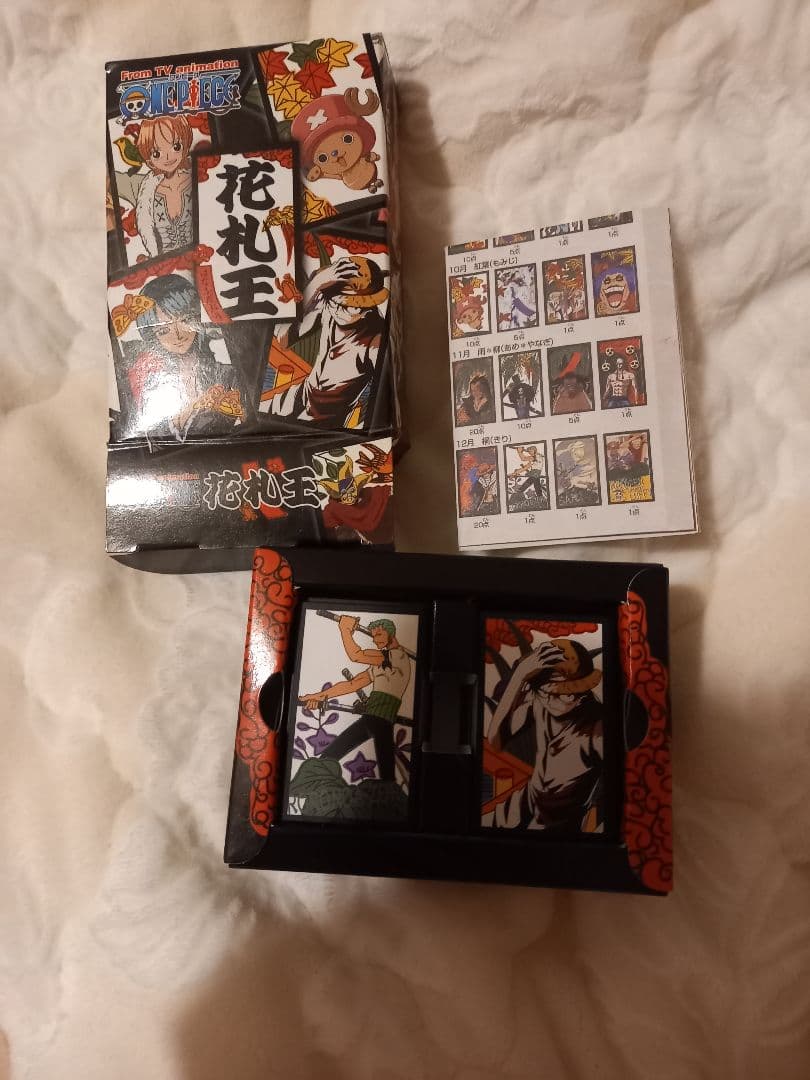 ワンピース ONE PIECE 花札王　美品