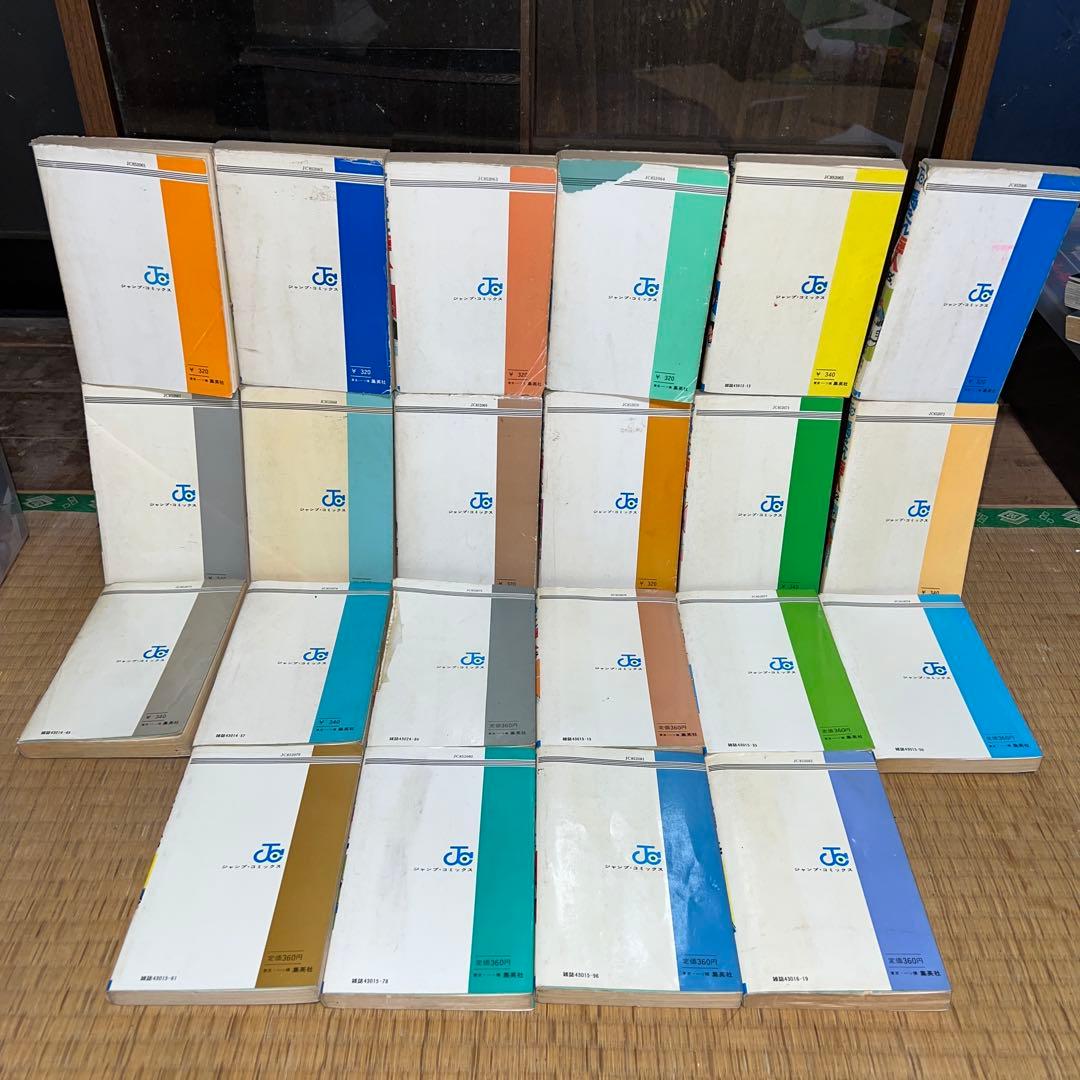 悪たれ巨人　高橋よしひろ　1〜22巻　全巻セット