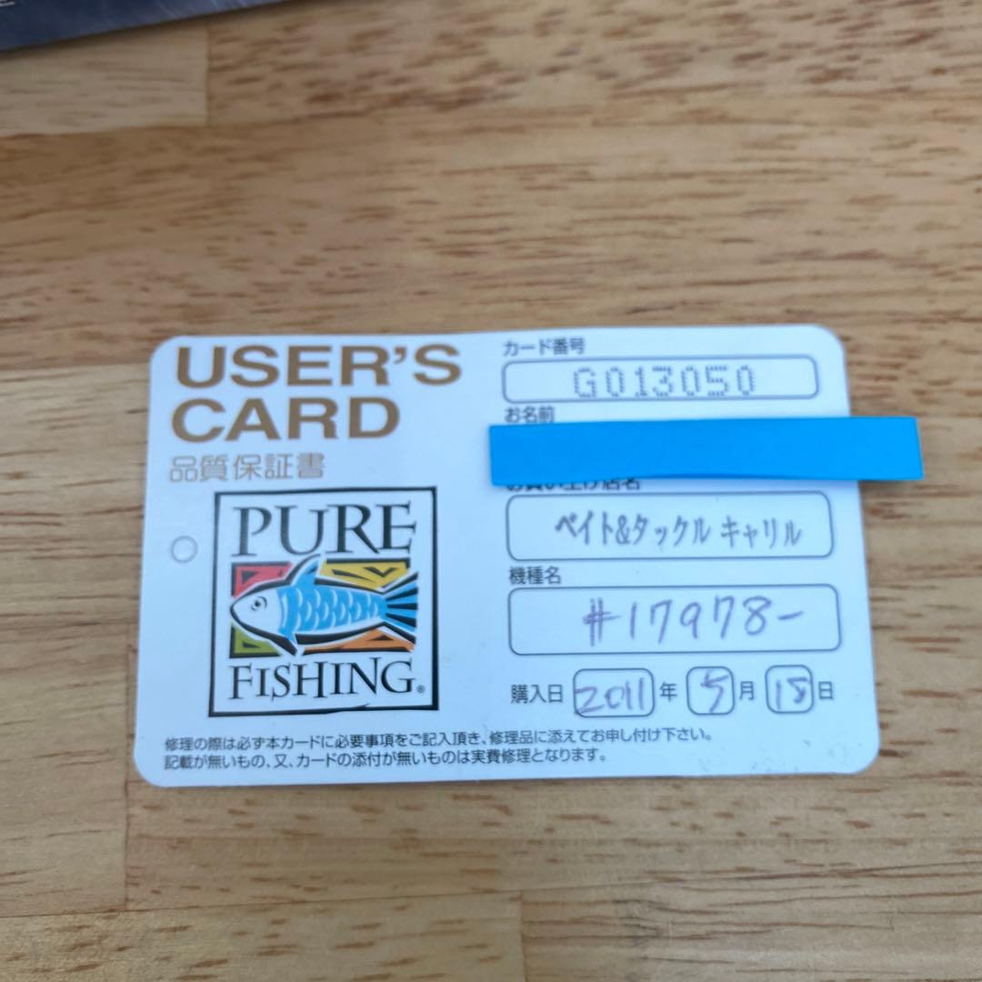 Abu KTF 未使用品　フルカスタム　レボエリート2 アブガルシア