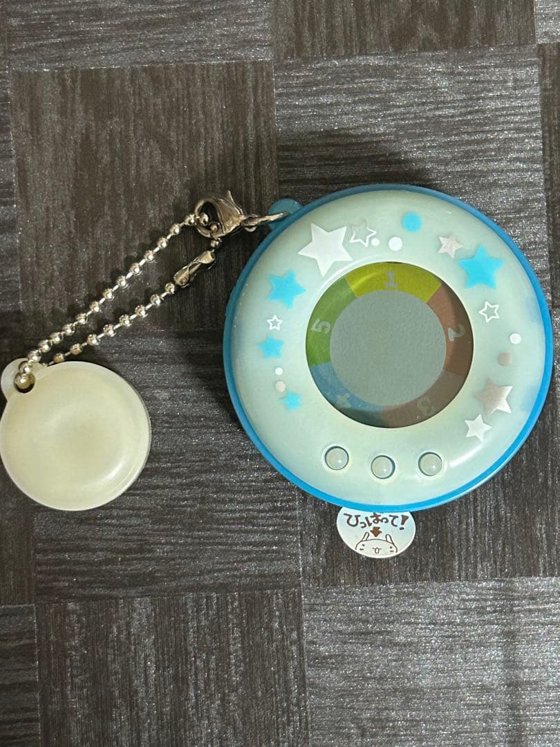 希少　人生ゲームキャンディ　オーシャンアイス　当時物　平成レトロ