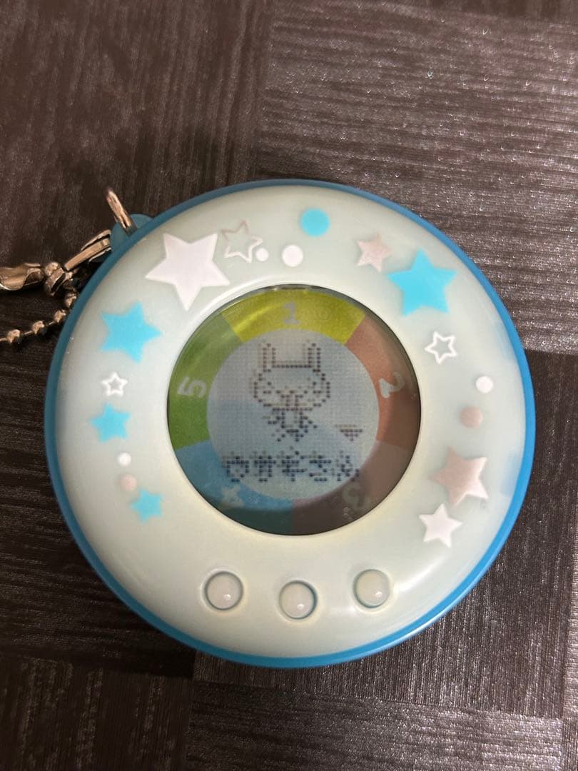 希少　人生ゲームキャンディ　オーシャンアイス　当時物　平成レトロ