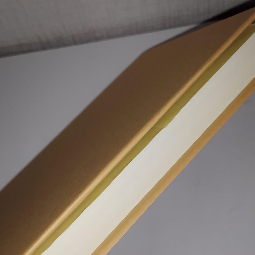 史料纂集 古記録編 [161]　松陰私語