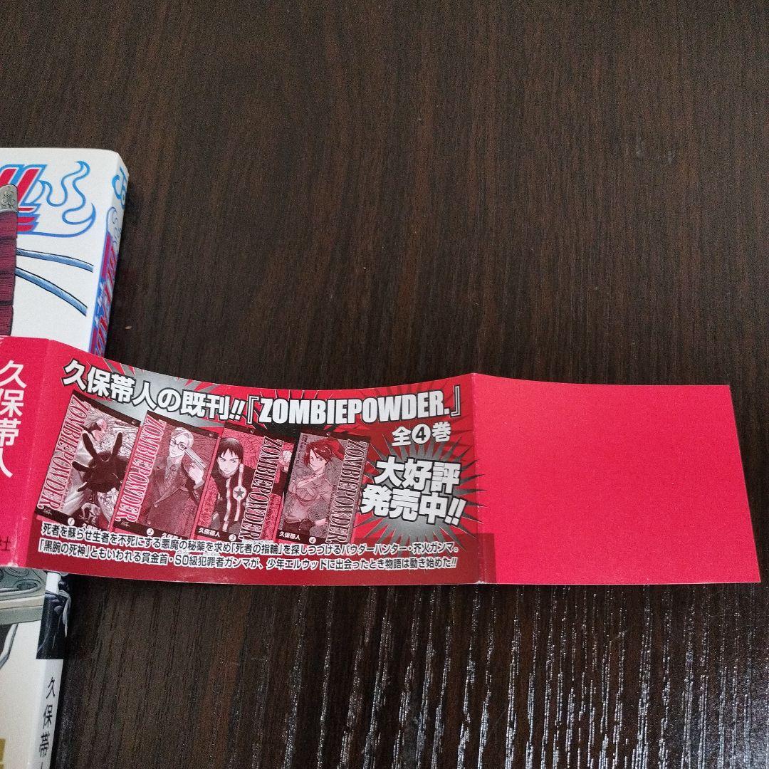 BLEACH　ブリーチ　1巻、2巻、3巻　初版　帯、集英社コミックスニュース付き