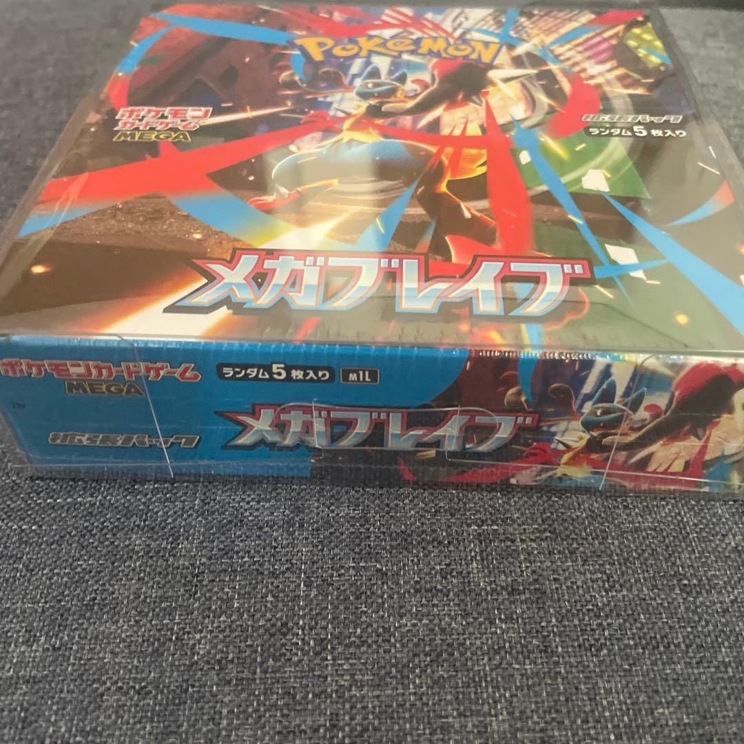 ポケモンカード メガブレイブ 1BOX シュリンク付き　ケース付き