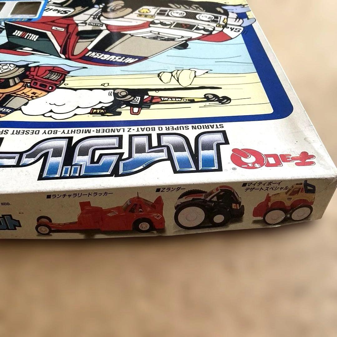 チョロQ ハイグレード改造セット　1987 日本製